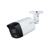 hac-hfw1239tlm-il-a-0280b-s2-1.png