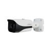 hac-hfw2501e-a-0280b-s2-1.png