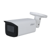 hac-hfw2501tu-a-0360b-s2-1.png
