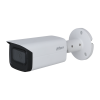 hac-hfw2501tu-a-0360b-s2-2.png
