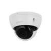 ipc-hdbw2241e-s-0280b-1.jpg