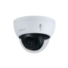 ipc-hdbw3541e-as-0280b-1.png