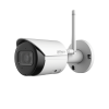 ipc-hfw1230ds-saw-0280b-1.png