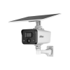 ipc-hfw2441dg-4g-sp-b-max-1.png