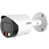 ipc-hfw2449s-s-il-0360b-1.png