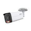 ipc-hfw2449t-as-il-0360b-1.png