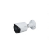 ipc-hfw2531s-s-0280b-s2-1.jpg