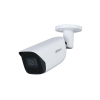 ipc-hfw2541e-s-0280b-1.png