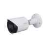 ipc-hfw2541s-s-0280b-s2-1.png