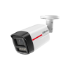 ipc-hfw2649tl-s-led-0280b-pro-1.png