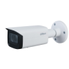 ipc-hfw3841t-zas-27135-s2-1.png