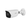 ipc-hfw5241e-ase-0360b-s3-1.jpg