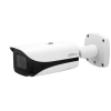 ipc-hfw5241e-ze-0560-s3-1.png