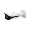 ipc-hfw5241e-ze-27135-1.jpg