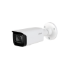 ipc-hfw5241t-ase-0280b-1.png