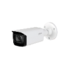 ipc-hfw5241t-ase-0280b-s3-1.png