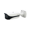 ipc-hfw5442e-ze-2712-s3-1.jpg