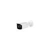 ipc-hfw5442t-ase-0280b-1.jpg