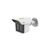 ipc-mfw5241t2-e3-ase-0360-1200-2500b-1.png